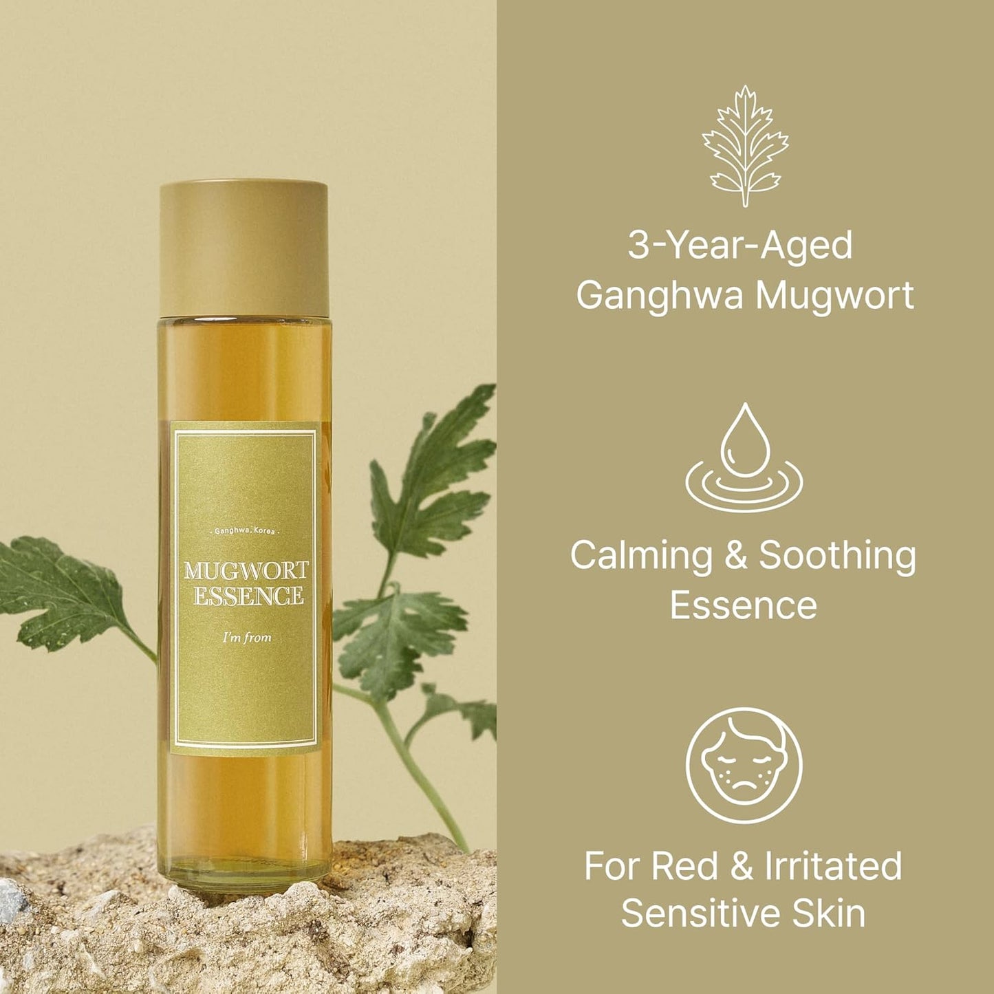 I'm From Mugwort Essence 160Ml