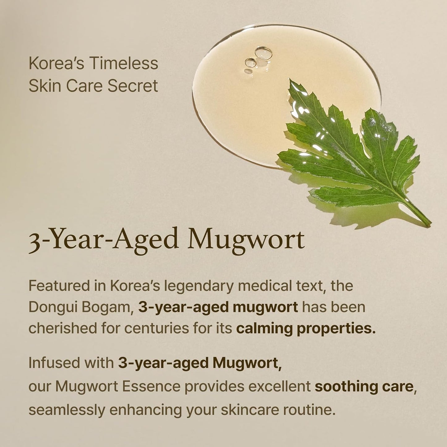 I'm From Mugwort Essence 160Ml