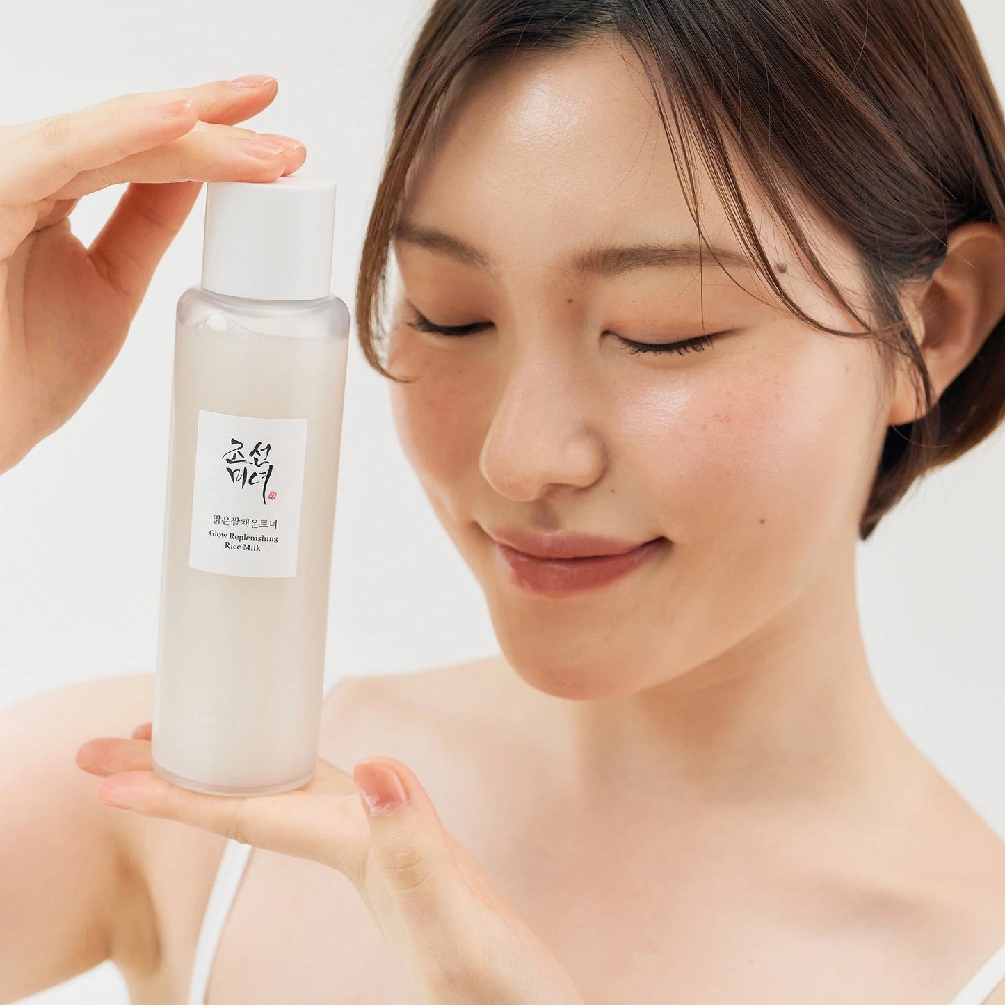 Beauty of Joseon Glow Replenishing Rice Milk Toner 150Ml