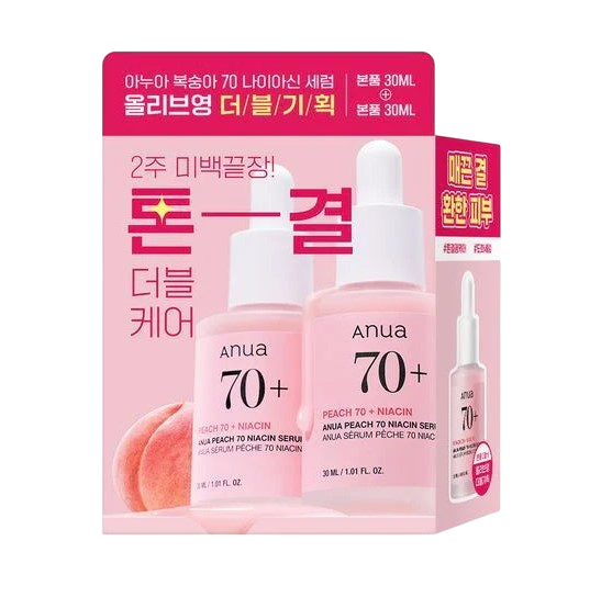 Anua Peach 70+Niacin Serum 1+1 New Edition