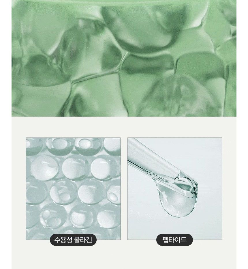 Anua Heartleaf Pore Clay Mask 100Ml