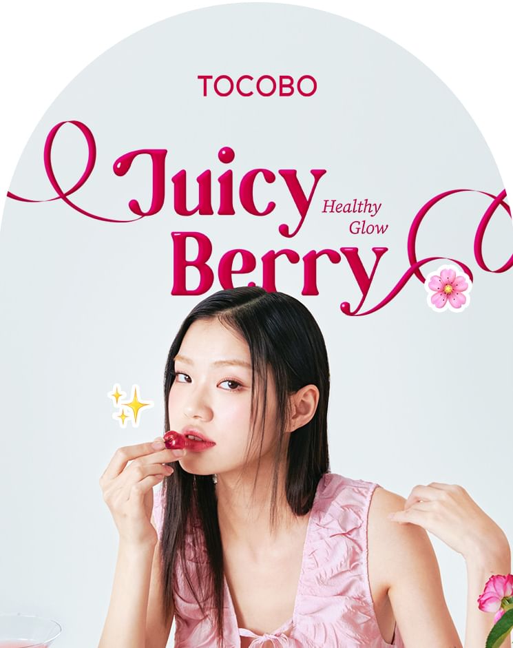 Tocobo Juicy Berry Plumping Lip Oil 03 Black Cherry