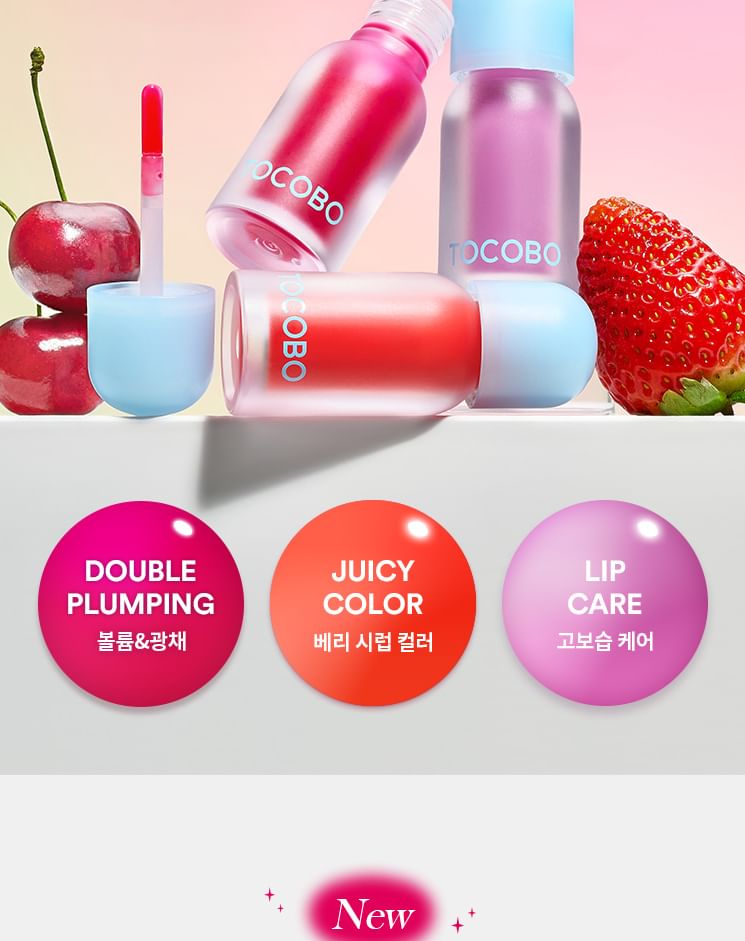Tocobo Juicy Berry Plumping Lip Oil 03 Black Cherry