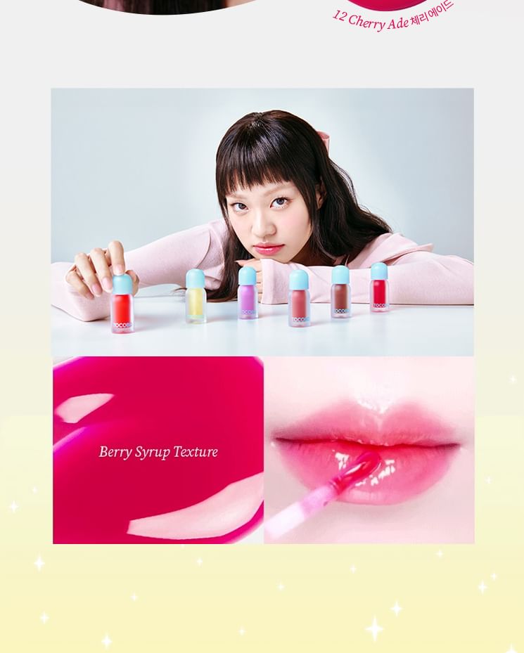 Tocobo Juicy Berry Plumping Lip Oil 03 Black Cherry